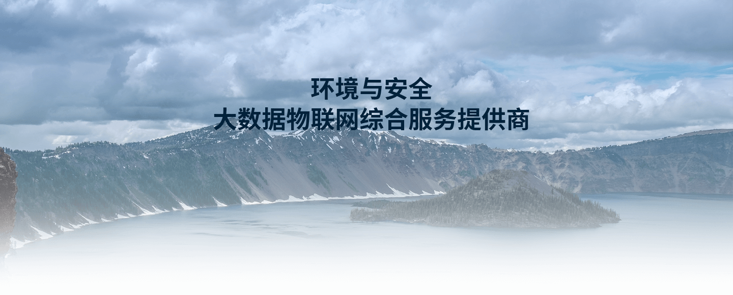 Second slide